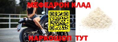 индика Владивосток