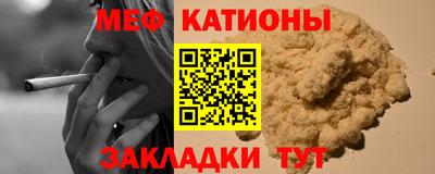 индика Владивосток
