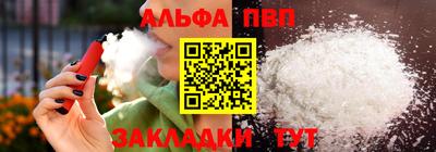 индика Владивосток
