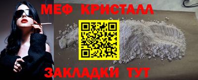 индика Владивосток