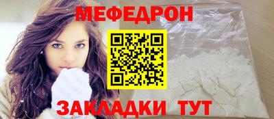 Альфа ПВП Владимир
