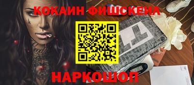 Альфа ПВП Владимир