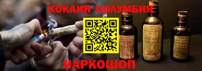 индика Владивосток