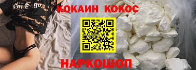 индика Владивосток