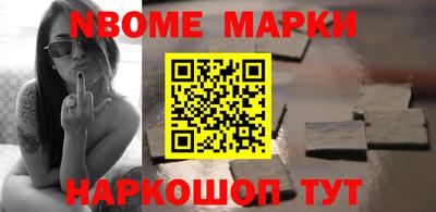 винт Владикавказ