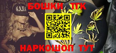 Альфа ПВП Владимир