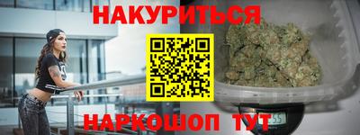 индика Владивосток