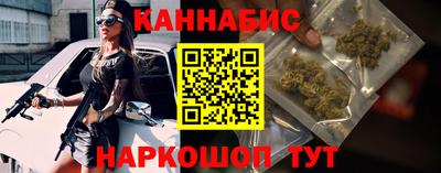 индика Владивосток
