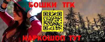 Альфа ПВП Владимир