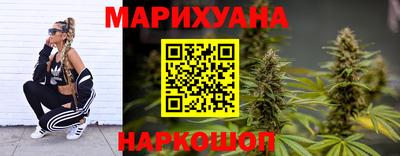 винт Владикавказ