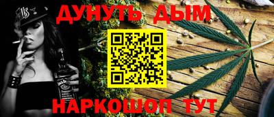 винт Владикавказ