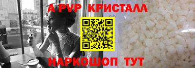 индика Владивосток