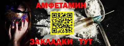 индика Владивосток