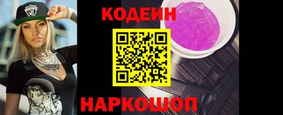 Альфа ПВП Владимир