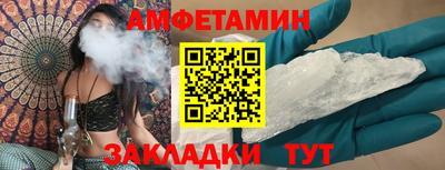 Альфа ПВП Владимир