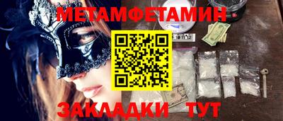 индика Владивосток