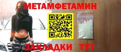 индика Владивосток