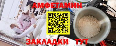 Альфа ПВП Владимир