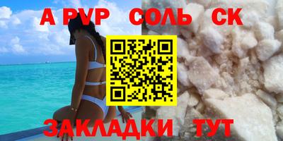 индика Владивосток