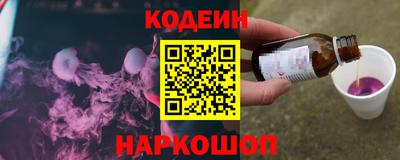 индика Владивосток