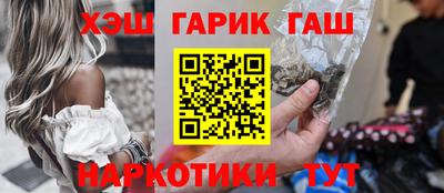 индика Владивосток