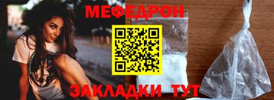 Альфа ПВП Владимир