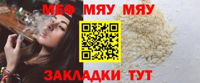 Альфа ПВП Владимир