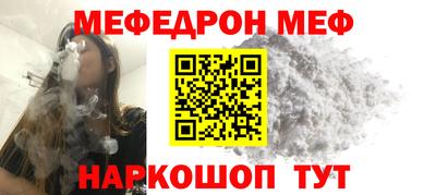 Альфа ПВП Владимир