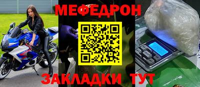 Альфа ПВП Владимир