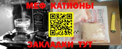 винт Владикавказ