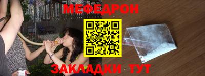 Альфа ПВП Владимир