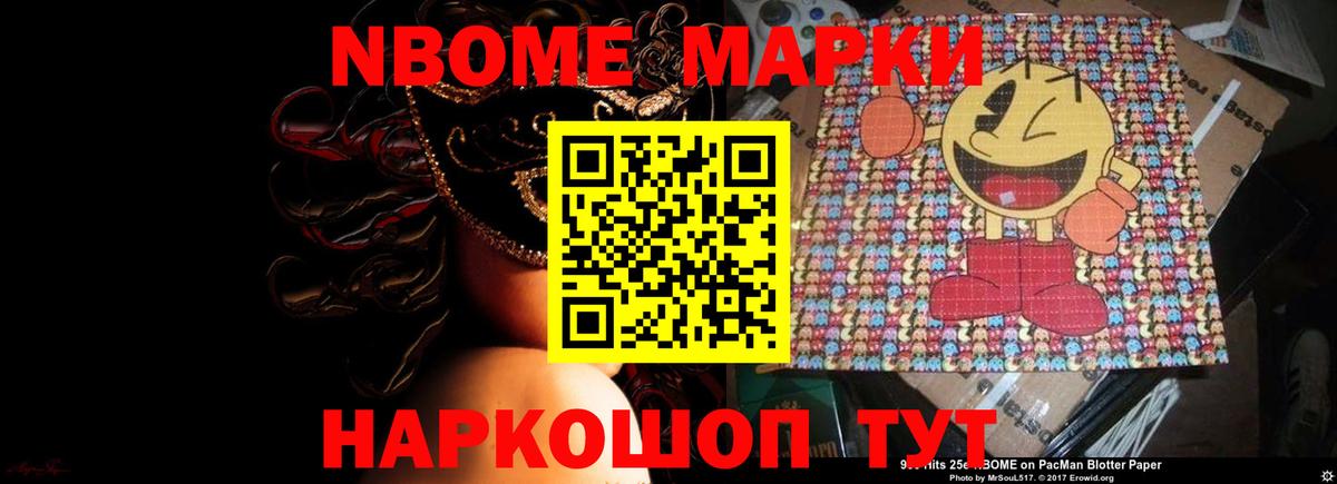 ЛСД экстази кислота  Вход с VPN  Богородицк 